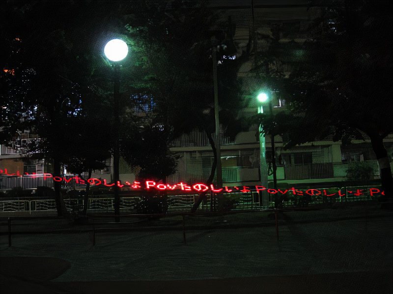 IMG_3225_photos_v2_x2.jpg