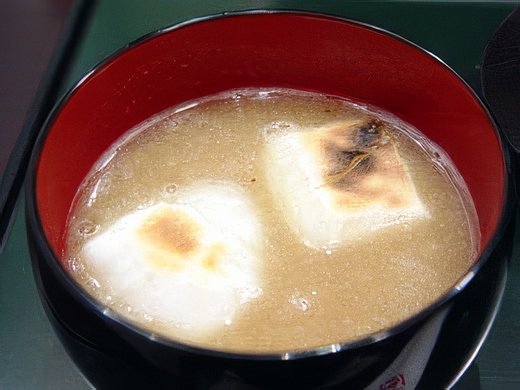 toraya2-topaz-standard v2-2x.jpg