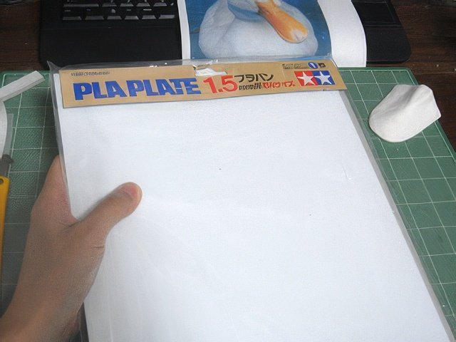 RIMG8937-topaz-standard v2-640w.jpg