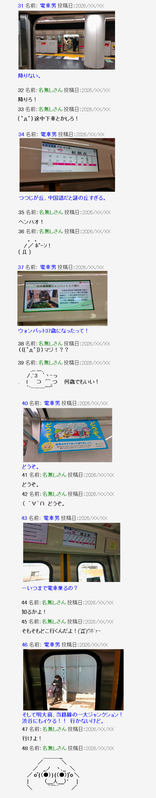 a03.jpg