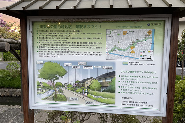 写真 2021-04-03 17 47 57.jpg