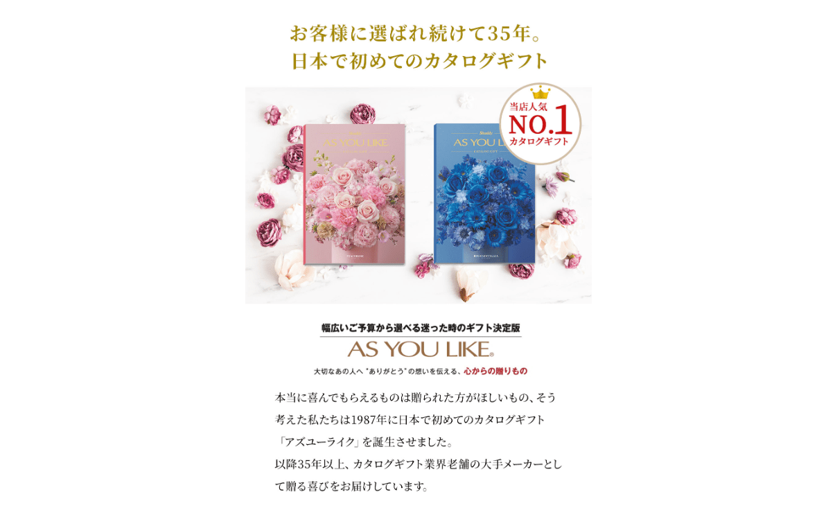 スクリーンショット 2024-02-06 135255.png
