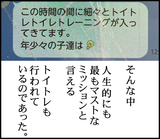 a09a.jpg