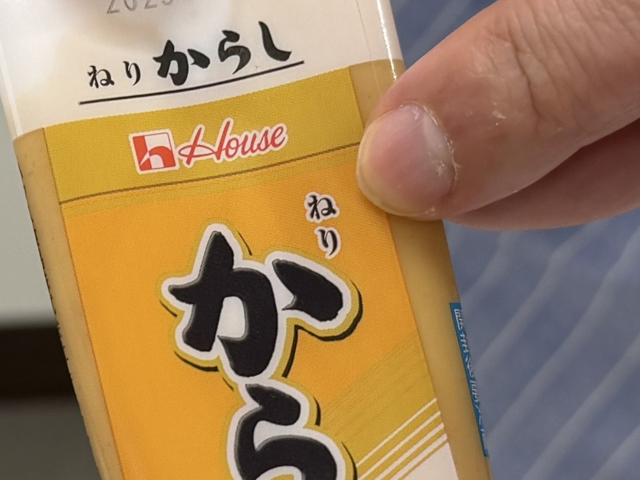 ああ.JPG