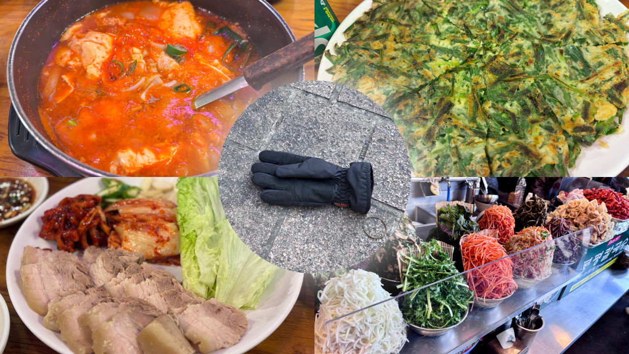 初の海外片手袋調査inソウル！心に残ったこと30連発