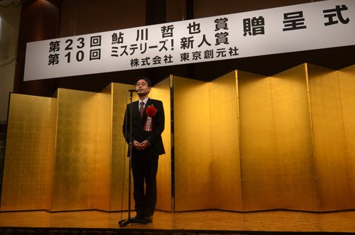 20131101_001 20131101_001