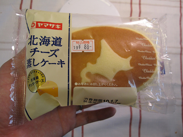 チーズ蒸しパン（山崎製パン株式会社：北海道チーズ蒸しケーキ）.jpg