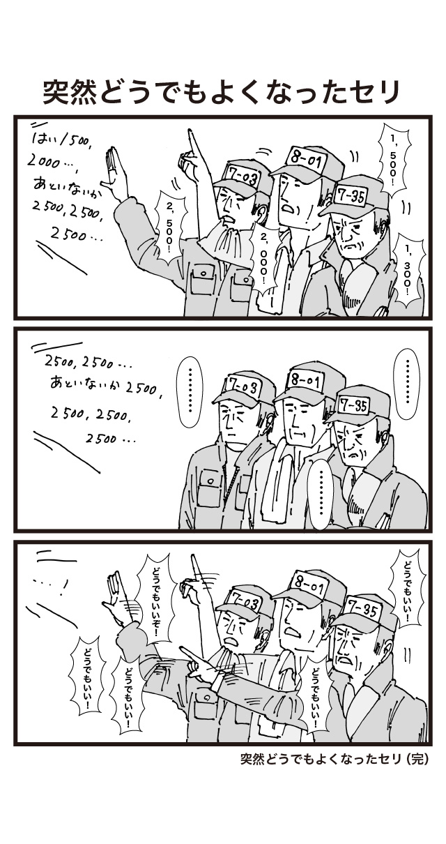 001.jpg