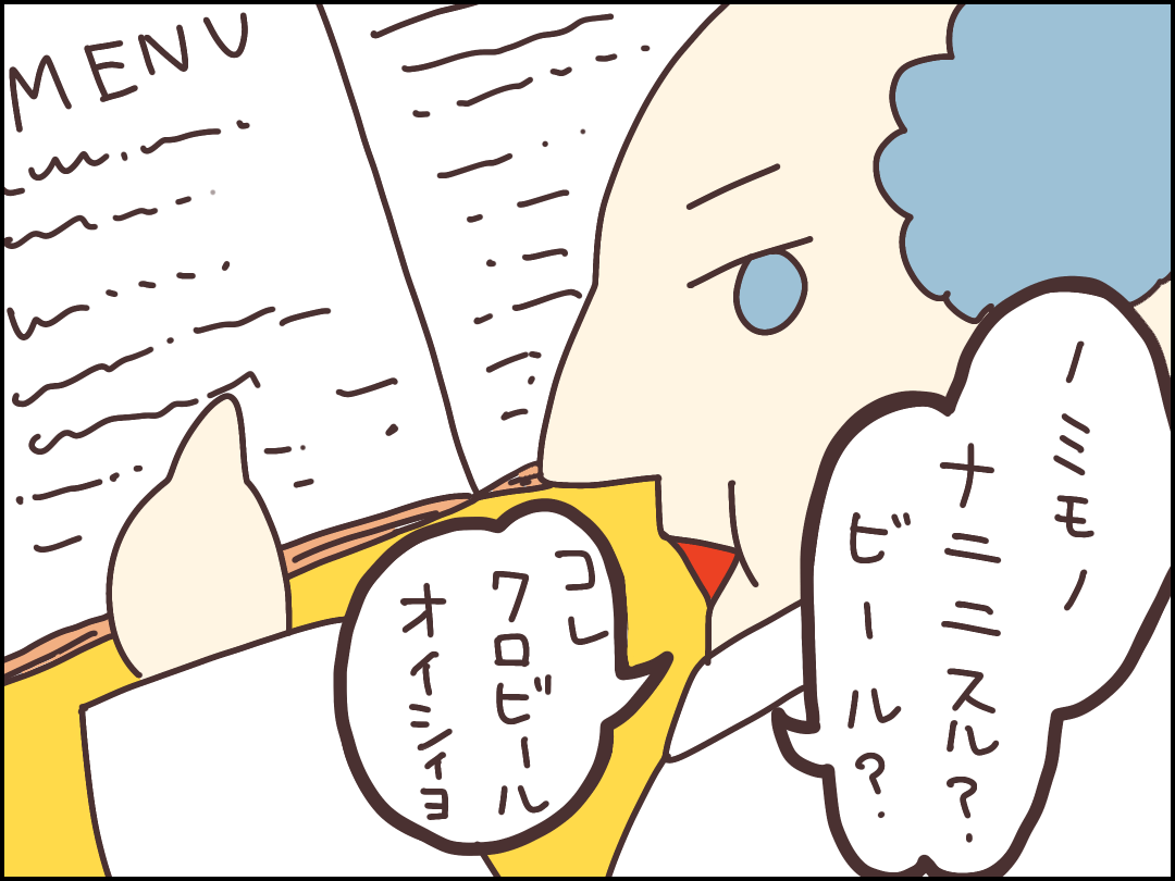 無題41_20230410063242.png