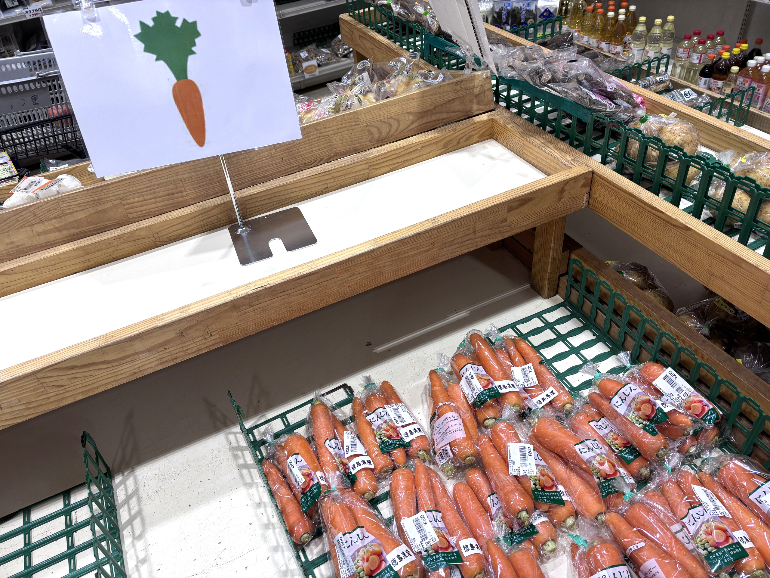 20260425朝エッセイ (4).jpeg