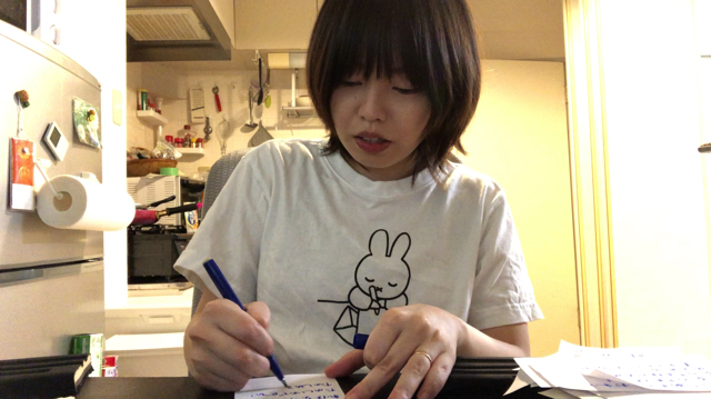 スクリーンショット 2020-08-04 20.39.31.jpg