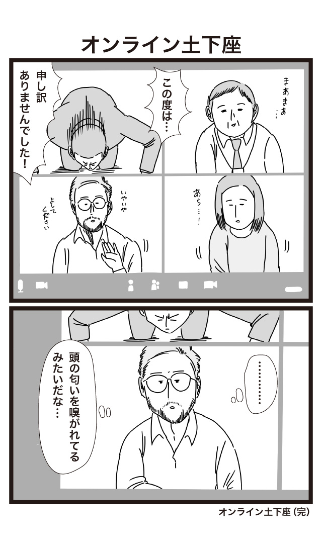 006.jpg