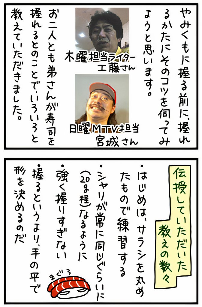 01_2_auto_x2.jpg