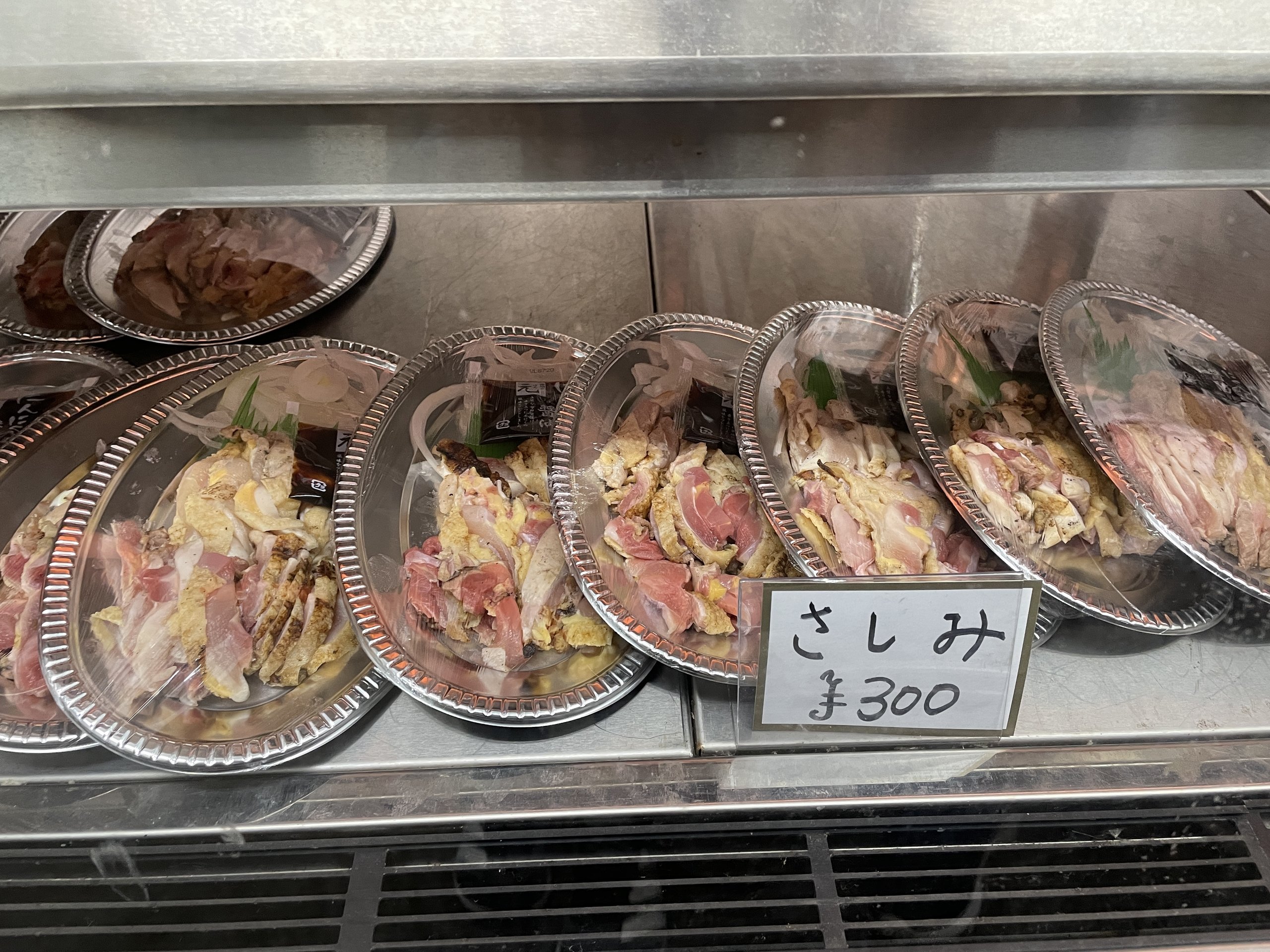 37E941A5-579A-4291-B291-CDCA7A2ADB3D - monono aware (もののあはれ).jpeg