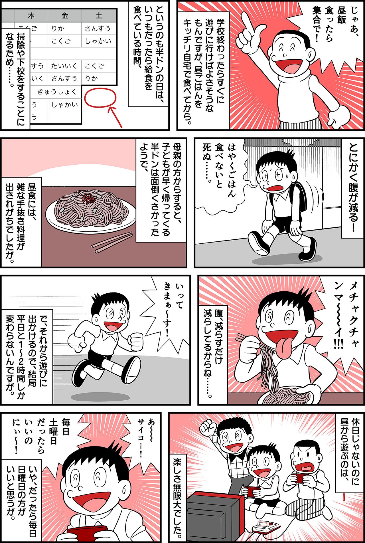 002.jpg