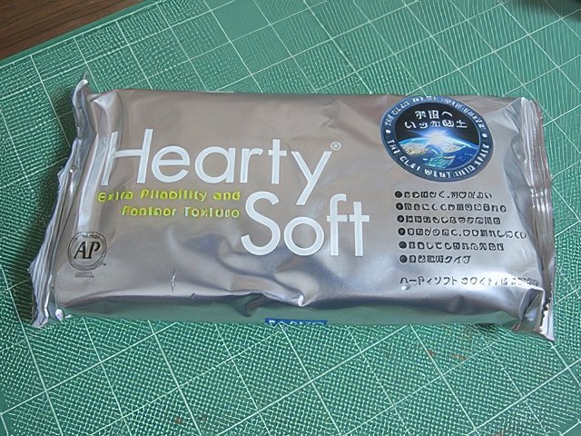 RIMG12806-topaz-standard v2-640w.jpg