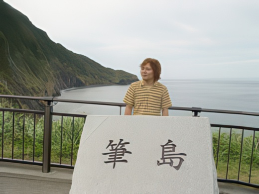 014-topaz-low resolution v2-2x-faceai.jpg