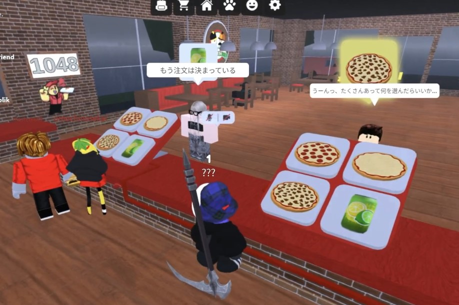 order.jpg