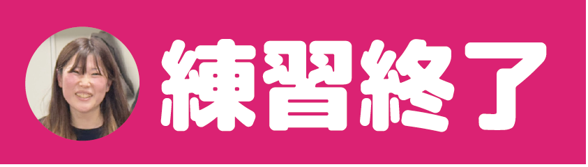 image55.png