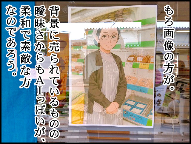 a02a.jpg