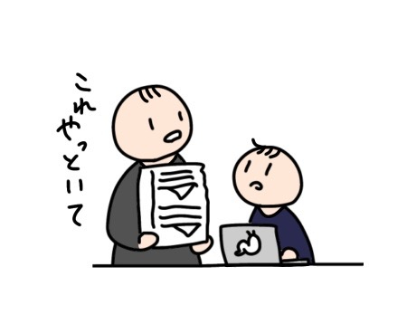 a.jpg