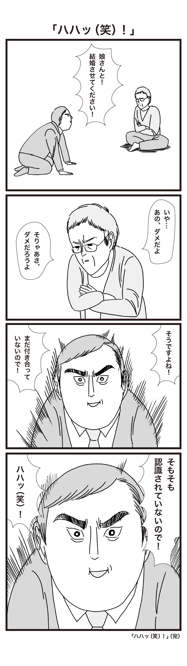 008.jpg