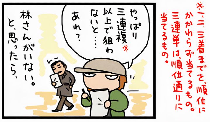 2_9.jpg