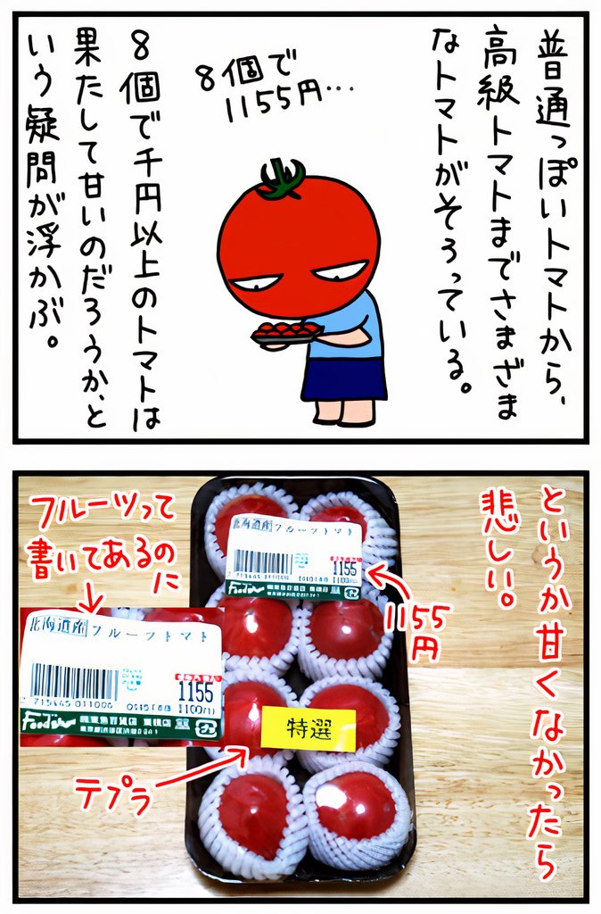002_06_auto_x2.jpg