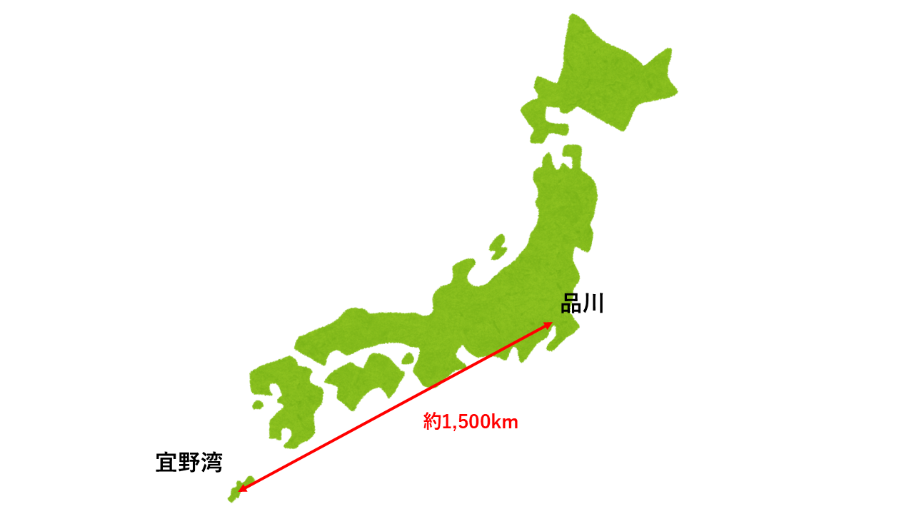 xpark_148.png