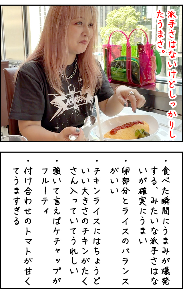 senbikiya01_05.jpg