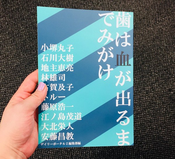 29242910_1645574592195886_1508625_2 29242910_1645574592195886_1508625_2