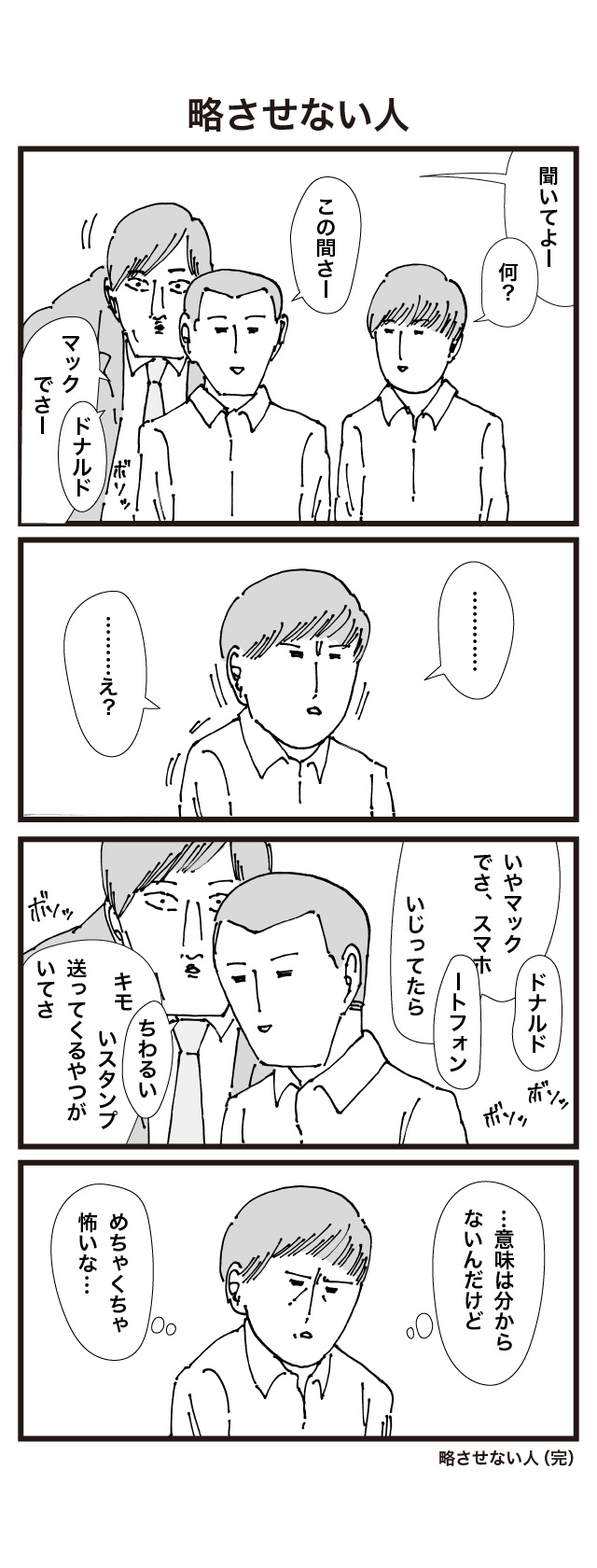 005a.jpg