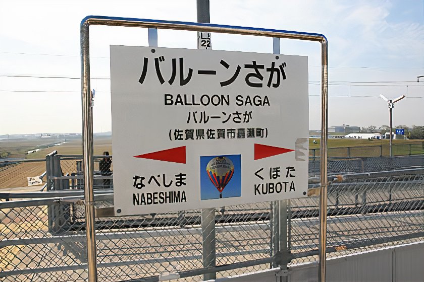 2_station_photos_v2_x2.jpg