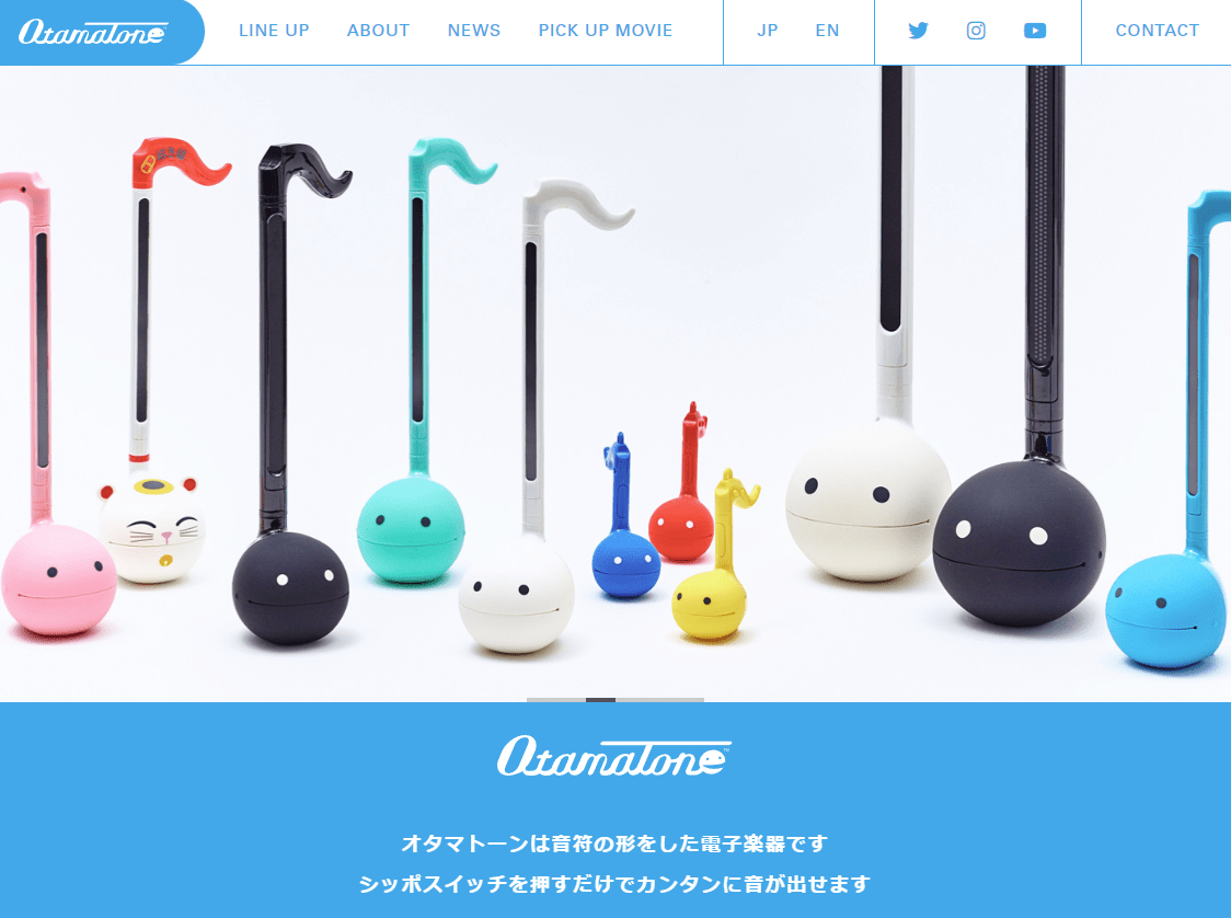 スクリーンショット 2022-11-14 173423.png