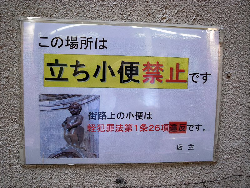 0003_photos_v2_x2.jpg