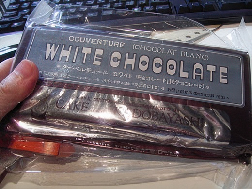 RIMG3419-topaz-standard v2-2x.jpg