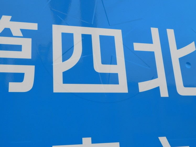 image_s024.jpg