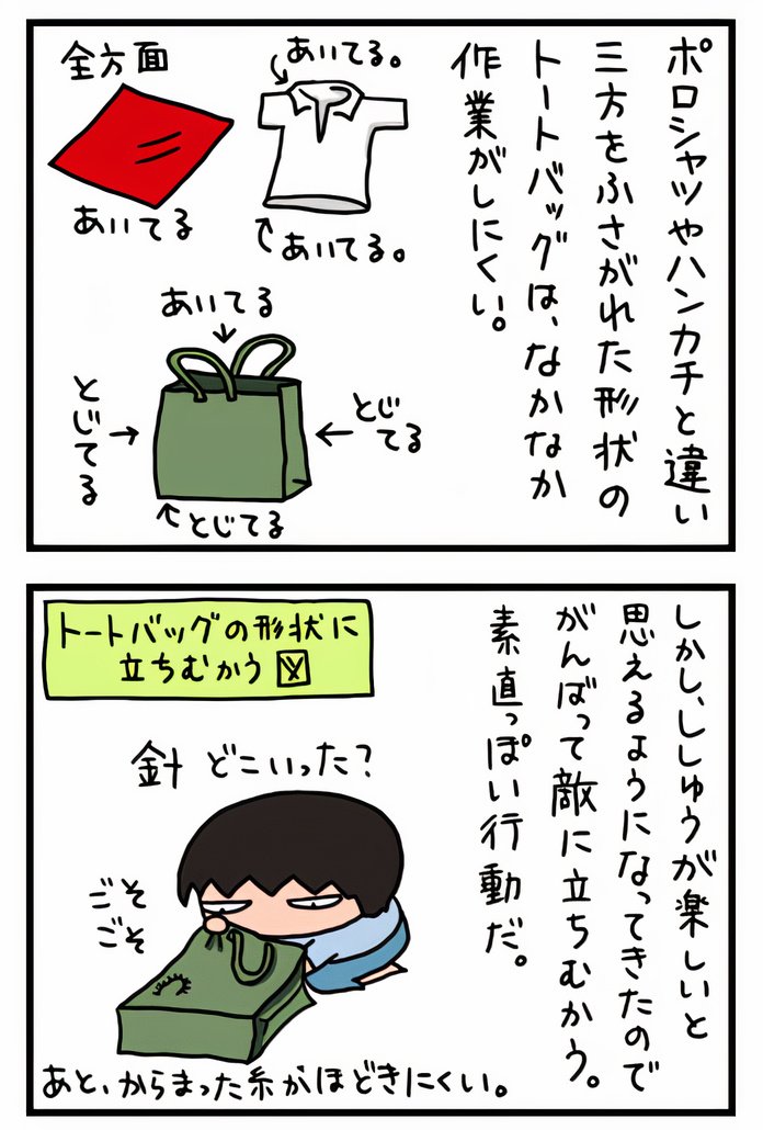 002_04_auto_x2.jpg