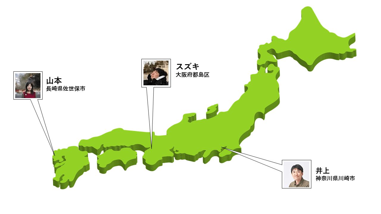 mobileorder_106.png