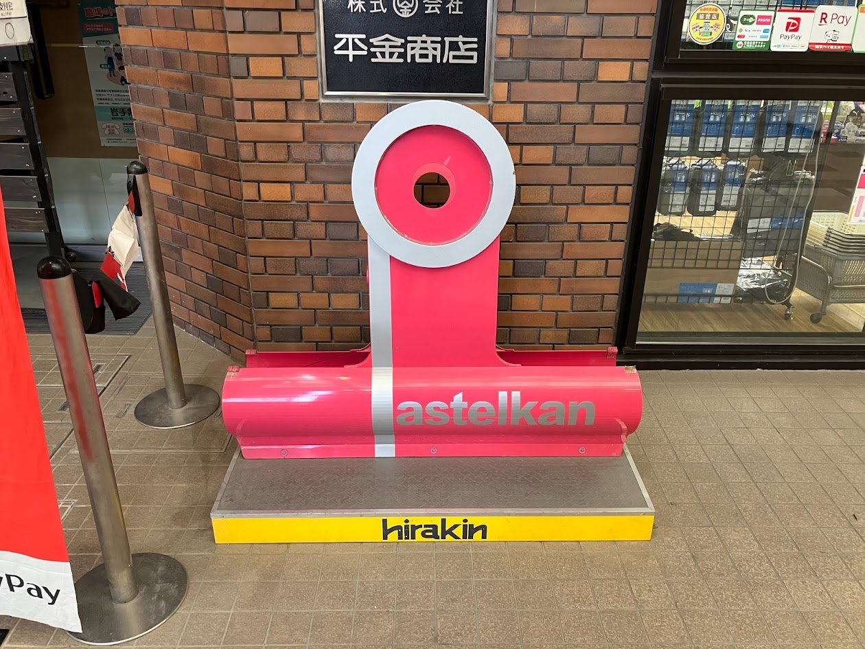 image1.jpg