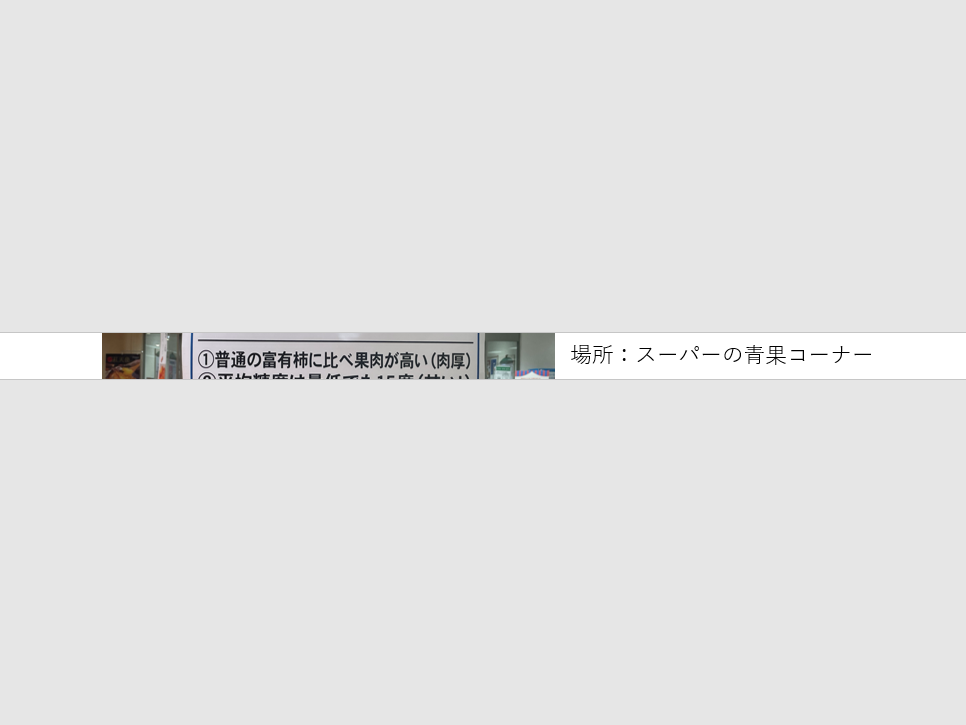 あ.png