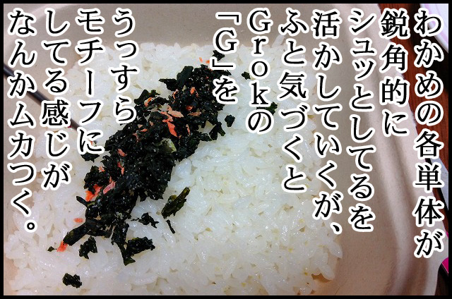 c03.jpg