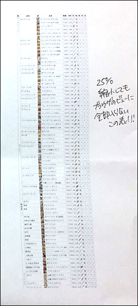 71833551_386651415545963_7681706715800141824_n (1).jpg