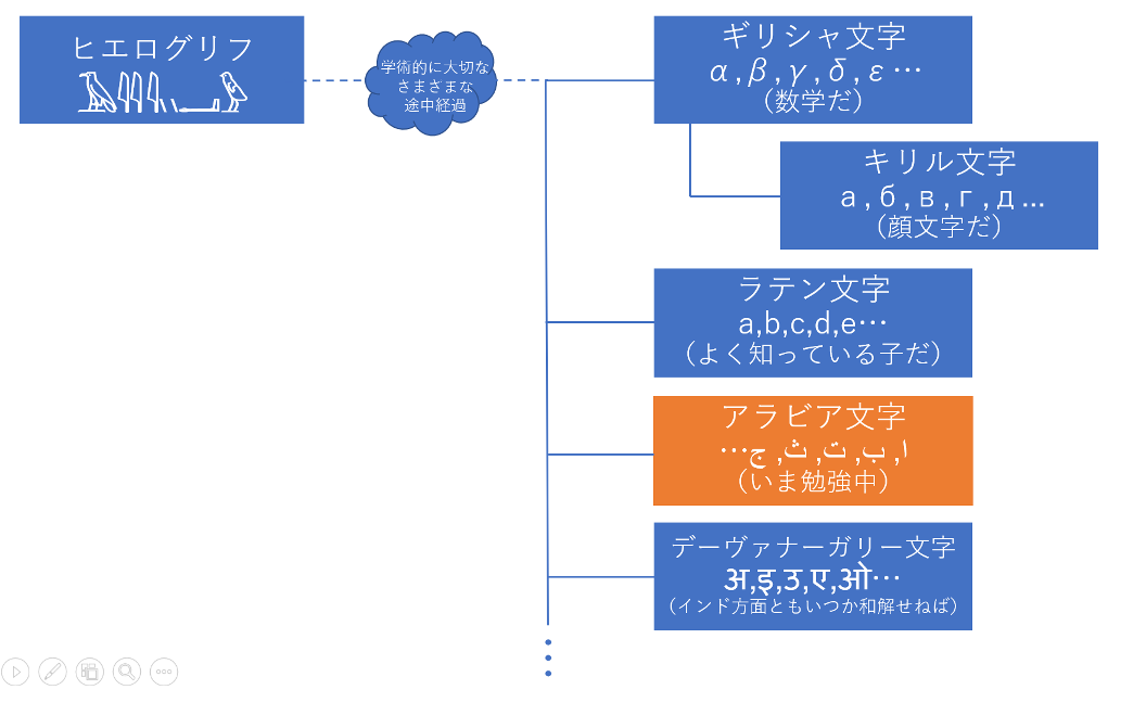 image8rere.png