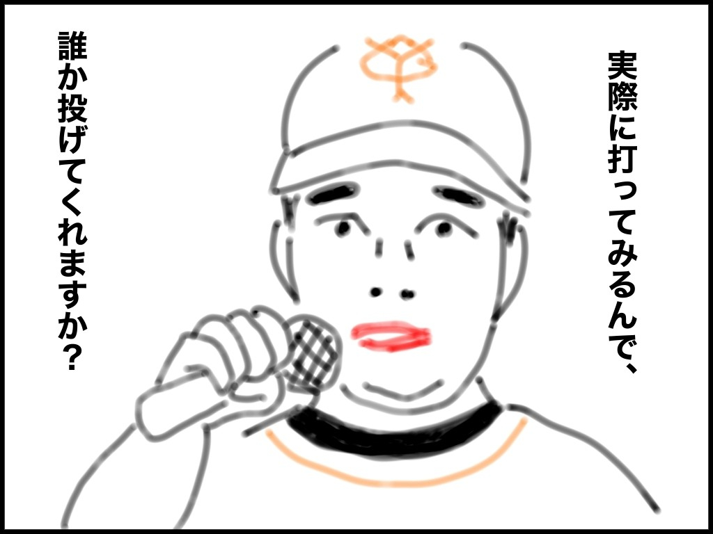 0002'.jpeg