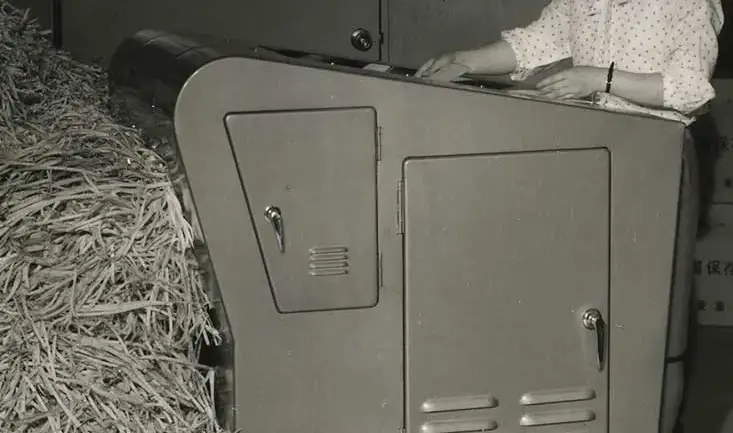 shredder_105.png