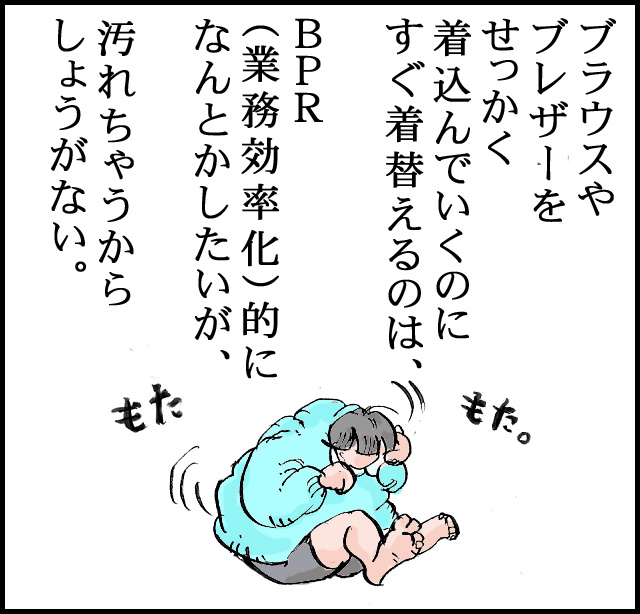 a05c.jpg