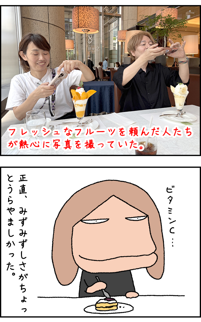 senbikiya02_03.jpg