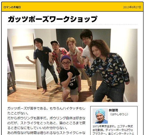 20160307_005 20160307_005