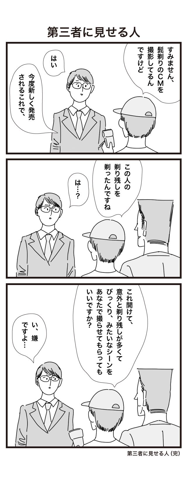 001.jpg